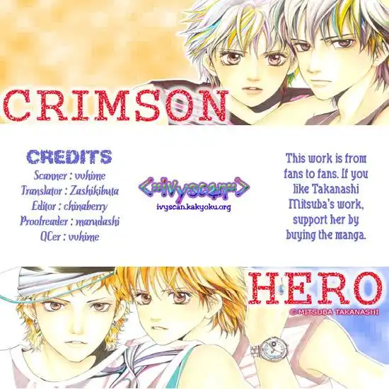 Crimson Hero Chapter 12 1